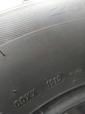 265/70R16 ชุด 4 เส้น tel. 081-427-3941 265/70R16 ชุด 4 เส้น tel. 081-427-3941