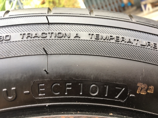ยางป้ายแดง 175-65-15 Yokohama ปี 17 ยางป้ายแดง 175-65-15 Yokohama ปี 17