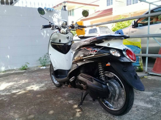 Fino