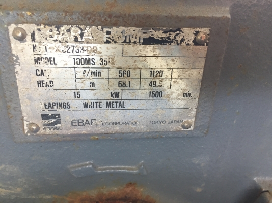 ขายปั้มน้ำมัลติสเตจยี่ห้อ EBARAเก่าญี่ป่นขนาด3ใบพัดขนาด4"x4"พร้อมมอเตอร์20แรงไฟ380vสภาพสวยมากๆ