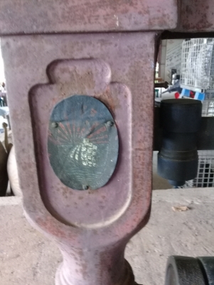 เครื่องชั่งเก่าโบราณ