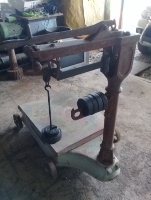 เครื่องชั่งเก่าโบราณ