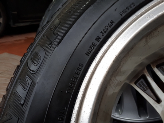 แม้กเดิมพร้อมยาง 4 ล้อ แม้กเดิมพร้อมยาง 4 ล้อ