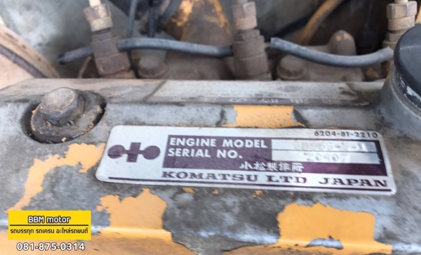 รถแบคโฮ Komatsu PC40-6 รถแบคโฮ Komatsu PC40-6