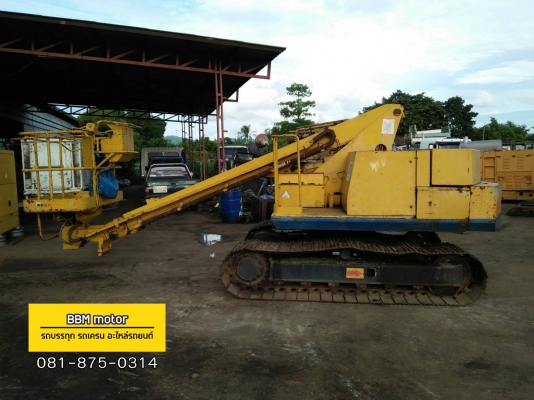 รถกระเช้า แทรคเหล็ก SP121