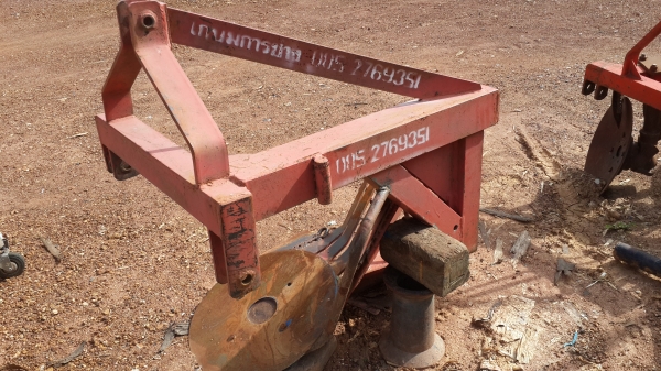 ผานขุดมัน