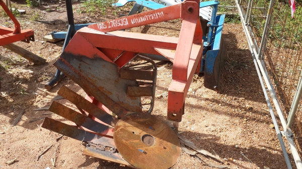 ผานขุดมัน