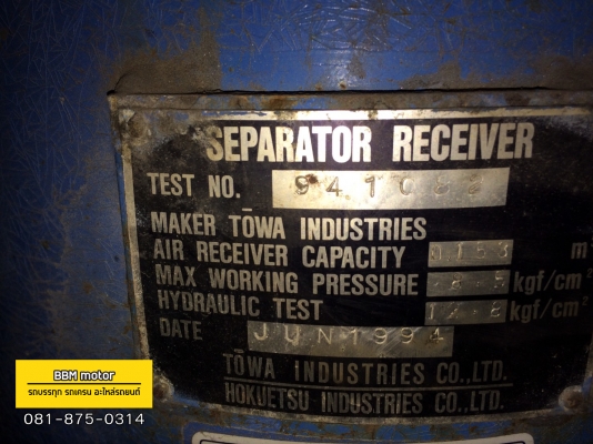 ปั้มลม AIRMAN 390 เครื่อง Isuzu turbo