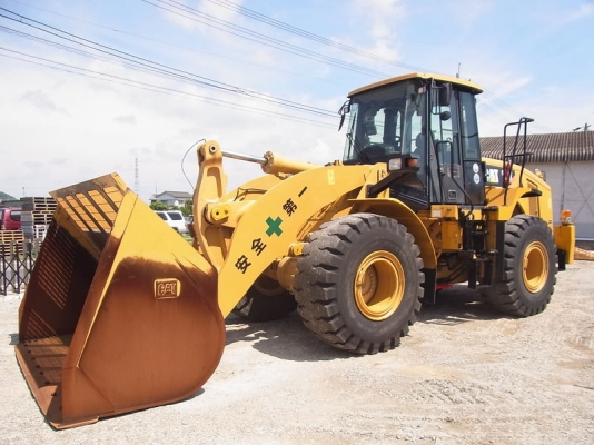 950H Wheel Loader (Used)