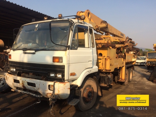 รถยิงปูน ราคาถูก