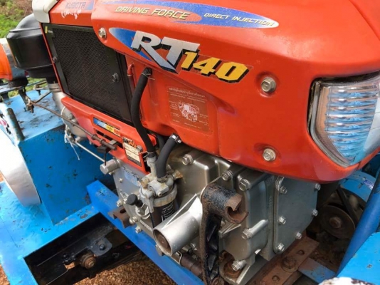 อีแต๋นสวยๆ เครื่อง RT140