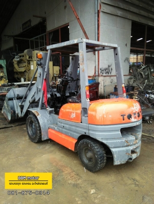 รถตักโตโยต้า 4SD10 รถตักโตโยต้า 4SD10