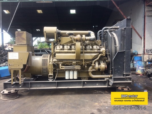 เครื่องปั่นไฟ Komatsu 1000KVA
