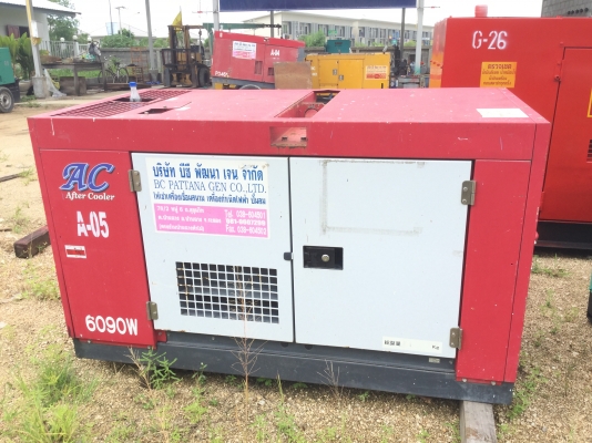 ขายเครื่องปั๊มลม175 cfm AIRMAN รุ่น PDS175SC