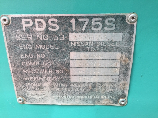 ขายเครื่องปั๊มลม Airman pds175sc ขนาด 175cfm (ทำสีภายนอก ภายในคงเดิม)