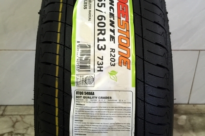 ขายยางรถยนต์ DEESTONE รุ่น VINCENTE 165/60R13