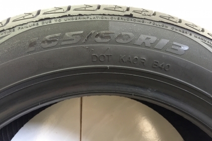 ขายยางรถยนต์ DEESTONE รุ่น VINCENTE 165/60R13