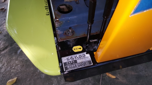 รถบรรทุกการเกษตรและก่อสร้าง รหัสสินค้า E2 - 13 ยกดั้มด้วยไฮดรอลิค รับน้ำหนักบรรทุกได้ 500 K เดินหน้า 3 ถอยหลัง 2 เกียร์