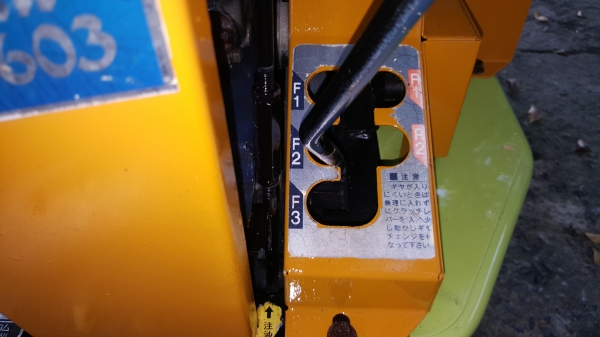 รถบรรทุกการเกษตรและก่อสร้าง รหัสสินค้า E2 - 13 ยกดั้มด้วยไฮดรอลิค รับน้ำหนักบรรทุกได้ 500 K เดินหน้า 3 ถอยหลัง 2 เกียร์