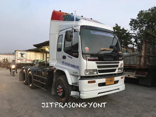 ขาย ISUZU DECA GXZ 320 แรง ปี 2547 ขาย ISUZU DECA GXZ 320 แรง ปี 2547