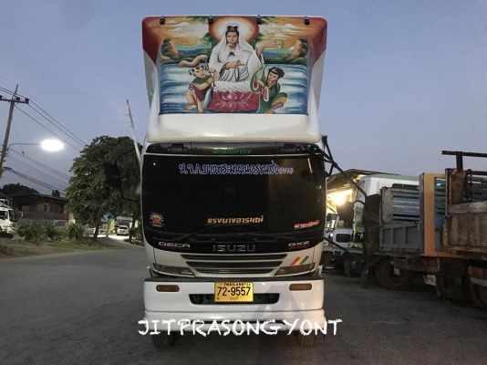 ขาย ISUZU DECA GXZ 320 แรง ปี 2547