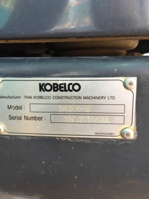 Super X m. 9200ชม. ทุกอย่างสมบุรณ์. เอกสารอินวอย