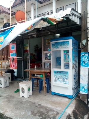 ขายบ้าน 2 ชั้น ราคา 1.5 ล้าน