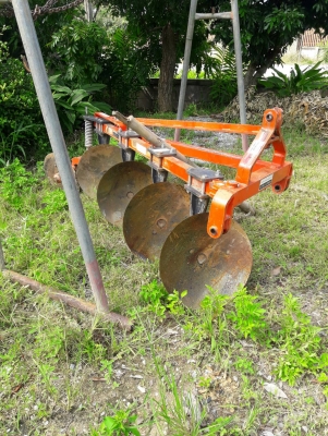 ขาย ผาน 4 ตราช้าง สำหรับบุกเบิก ขาย ผาน 4 ตราช้าง สำหรับบุกเบิก