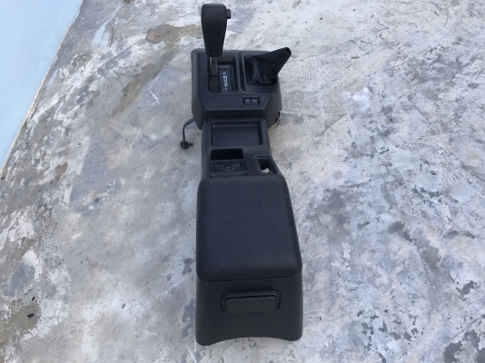 คอลโซลกลาง ครอบเกียร์ isuzu mu สีดำ tfr dragon cameo 2000บาท