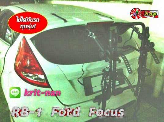 แร็คจักรยานห้อยท้ายรถยนต์ รุ่น RB-1 ของใหม่ครับ แร็คจักรยานห้อยท้ายรถยนต์ รุ่น RB-1 ของใหม่ครับ