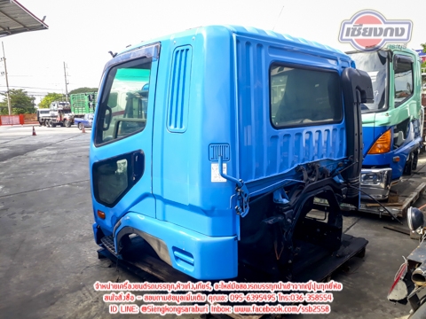 ขายหัวเก๋งสภาพสวย FUSO 628 รุ่นใหม่