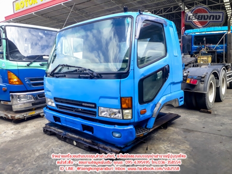 ขายหัวเก๋งสภาพสวย FUSO 628 รุ่นใหม่
