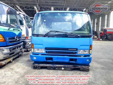 ขายหัวเก๋งสภาพสวย FUSO 628 รุ่นใหม่