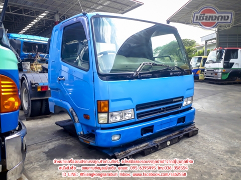 ขายหัวเก๋งสภาพสวย FUSO 628 รุ่นใหม่