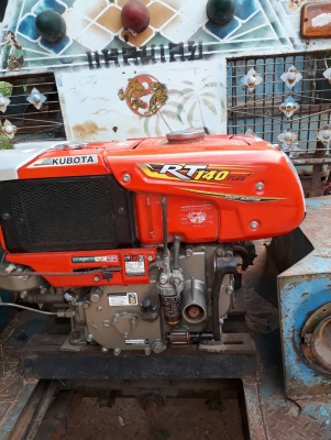 ขวยรถอีแต๋น