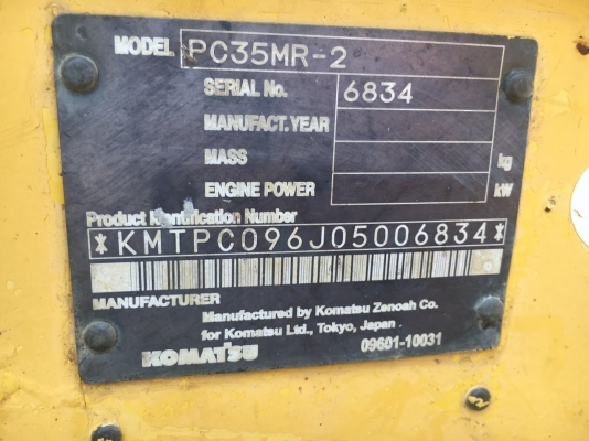 Komatsu PC35MR-2 #6834 เครื่องสวย ใช้งานน้อย 1107ชั่วโมง โทร. 080-6565422 (หนิง)