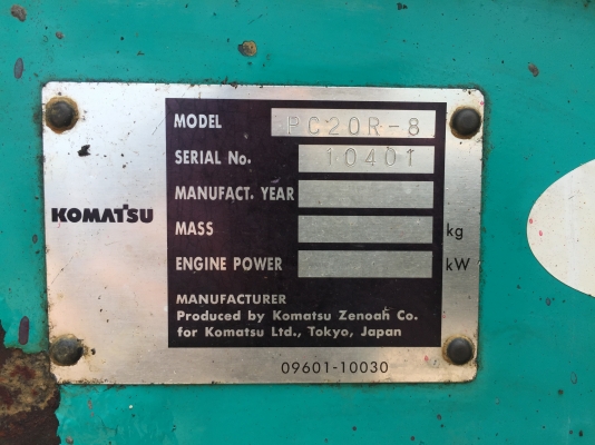 ขายรถขุดเล็กยอดนิยม Komatsu pc20-r8 (รุ่น8)เก่าญี่ปุ่น คอนโทนน้ำมัน ปั้มนิ้วแรงๆ ช่วงล่างสวย ใช้กันยาวๆครับ ขายรถขุดเล็กยอดนิยม Komatsu pc20-r8 (รุ่น8)เก่าญี่ปุ่น คอนโทนน้ำมัน ปั้มนิ้วแรงๆ ช่วงล่างสวย ใช้กันยาวๆครับ