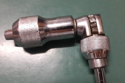 ขายสว่านข้อเสืองานเก่ารัสเซีย Made in Russia.เก่าเก็บ