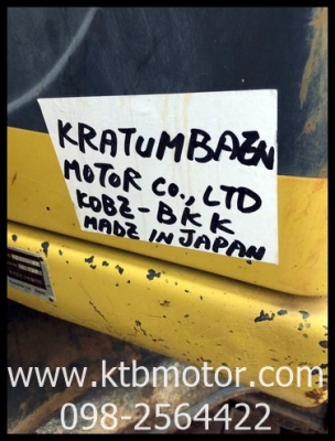 ขาย รถขุด KOMATSU PC200-6E แทรคเหล็กนอก เอวแน่น คอนโทรลระบบน้ำมัน ควบคุมด้วยระบบไฟฟ้าครบ