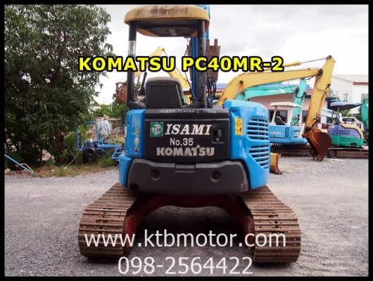 ขาย รถขุด KOMATSU PC40MR-2 คอนโทรลสั้น ปั๊มนิ้ว รถขุดยอดนิยม คอแน่น ระบบไฮดรอลิคไวมาก แทรคเหล็กนอกแท้