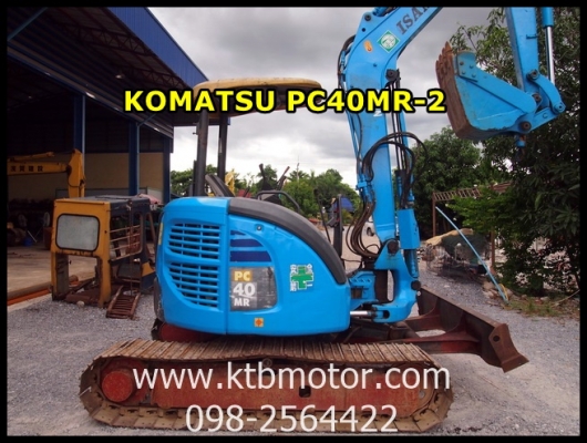 ขาย รถขุด KOMATSU PC40MR-2 คอนโทรลสั้น ปั๊มนิ้ว รถขุดยอดนิยม คอแน่น ระบบไฮดรอลิคไวมาก แทรคเหล็กนอกแท้