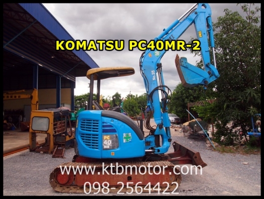 ขาย รถขุด KOMATSU PC40MR-2 คอนโทรลสั้น ปั๊มนิ้ว รถขุดยอดนิยม คอแน่น ระบบไฮดรอลิคไวมาก แทรคเหล็กนอกแท้