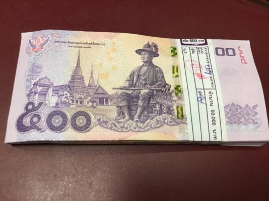 ขายธนบัตร รัชกาลที่ 9 ชนิด 500 บาท หมวด .พ. หายากจำนวน 200 ใบ UNC ขายธนบัตร รัชกาลที่ 9 ชนิด 500 บาท หมวด .พ. หายากจำนวน 200 ใบ UNC