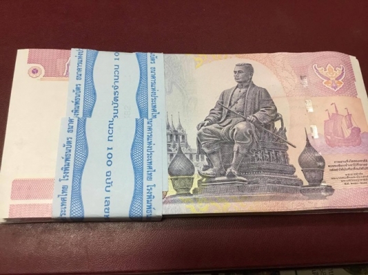 ขายธนบัตร รัชกาลที่ 9 ชนิด 500 บาท หมวด .พ. หายากจำนวน 200 ใบ UNC ขายธนบัตร รัชกาลที่ 9 ชนิด 500 บาท หมวด .พ. หายากจำนวน 200 ใบ UNC