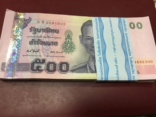ขายธนบัตร รัชกาลที่ 9 ชนิด 500 บาท หมวด .พ. หายากจำนวน 200 ใบ UNC