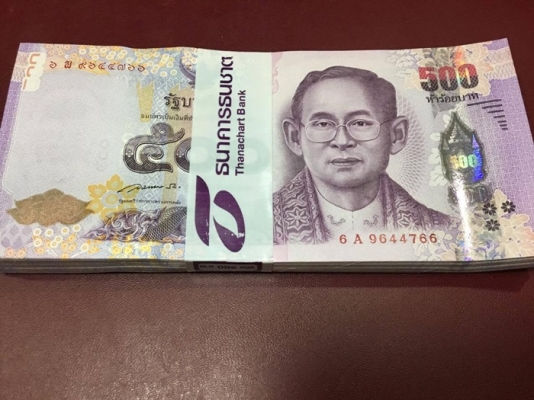 ขายธนบัตร รัชกาลที่ 9 ชนิด 500 บาท หมวด .พ. หายากจำนวน 200 ใบ UNC ขายธนบัตร รัชกาลที่ 9 ชนิด 500 บาท หมวด .พ. หายากจำนวน 200 ใบ UNC