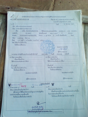 Kobelco mark 5 sk100 super เครื่องดี ช่วงล่างเต็ม ไฟฟ้าครบ ขาดมอเตอร์คันเร่ง เอกสารอินวอยส์ Kobelco mark 5 sk100 super เครื่องดี ช่วงล่างเต็ม ไฟฟ้าครบ ขาดมอเตอร์คันเร่ง เอกสารอินวอยส์