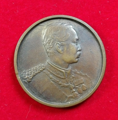 เหรียญรัชกาลที่ 5 หลัง จ.ป.ร. เนื้อทองแดง / 065-0869569