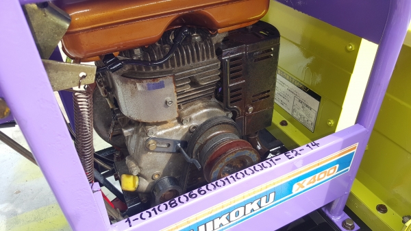 รถบรรทุกการเกษตร