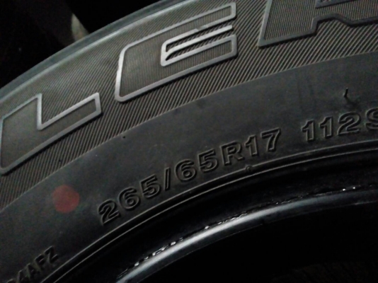 265/65R17   BRIDGESTONE DUELER H/T 684II สวยทน ชุด 4 เส้น  tel.081-427-3941